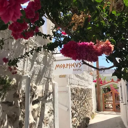 Morpheus アパート